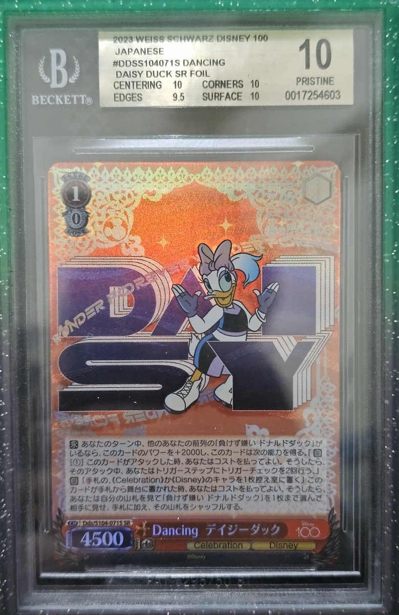 2023 Weiss Schwarz Disney 100, Dancing Daisy Duck Foil Stamp SR BGS 10 by PsychTCG on MYNTED