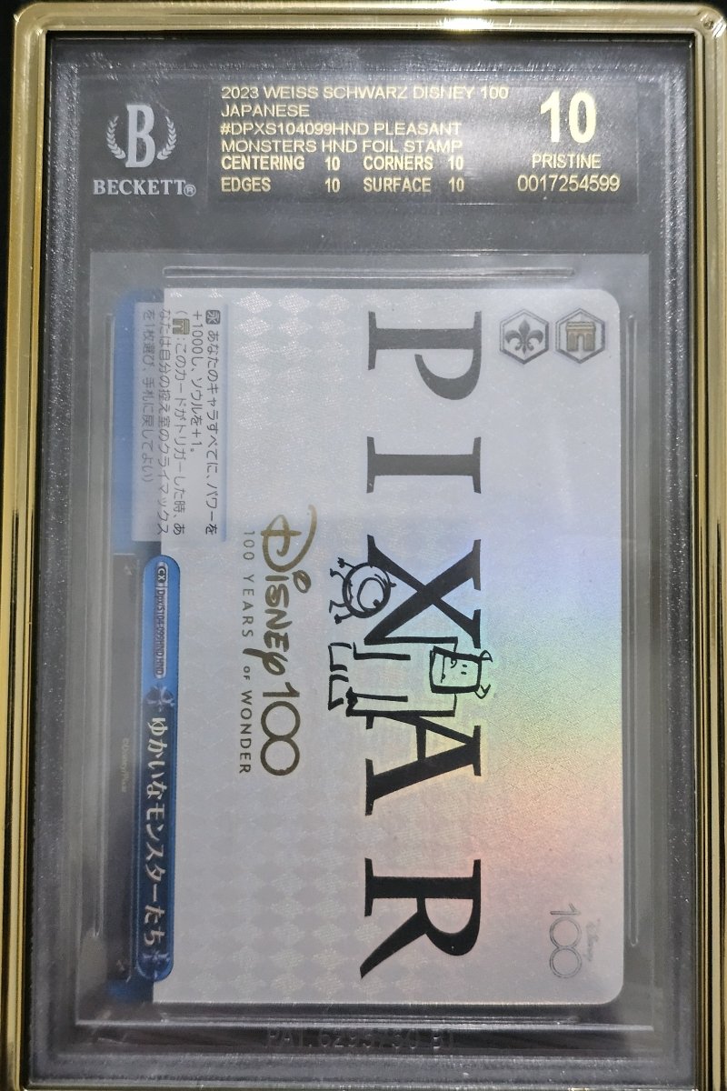 2023 Weiss Schwarz Disney 100, Pleasant Monsters HND FOIL STAMP BGS 10 BLACK LABEL by PsychTCG on MYNTED