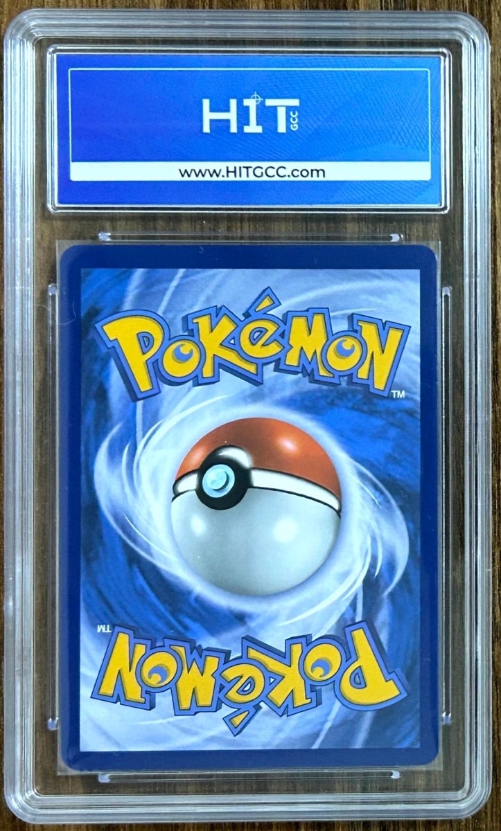 2025 LUGIA EX - Prismatic Evolutions Stamp 082/131 (HIT Grade 9.5) by MEGA on MYNTED