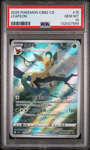 2025 Pokemon CBB2 CS Leafeon by Yang on MYNTED