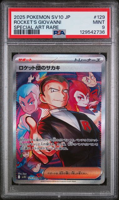 2025 POKEMON JAPANESE SV10 - GLORY OF TEAM ROCKET 129 ROCKET'S GIOVANNI SPECIAL ART RARE PSA 9 by PsychTCG on MYNTED