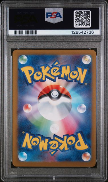 2025 POKEMON JAPANESE SV10 - GLORY OF TEAM ROCKET 129 ROCKET'S GIOVANNI SPECIAL ART RARE PSA 9 by PsychTCG on MYNTED
