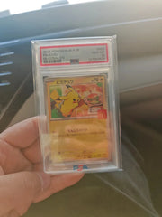 2025 POKEMON M-P JP PIKACHU MCDONALD'S by Shawish911 on MYNTED