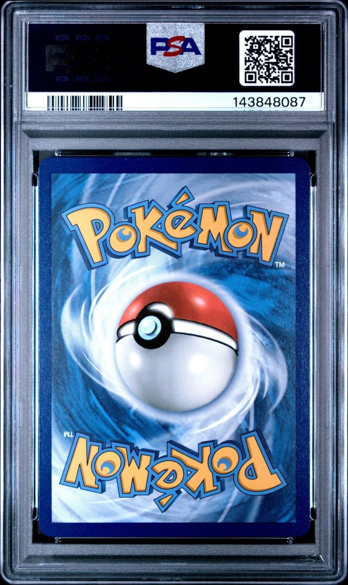 2025 POKEMON MEG EN - MEGA EVOLUTION 146 MARSHADOW ILLUSTRATION RARE by Shaibz TCG on MYNTED
