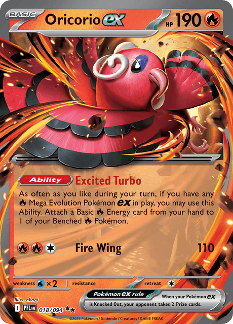 2025 Pokemon Phantasmal Flames Oricorio ex Double Rare 018/094 by Coolectibles on MYNTED