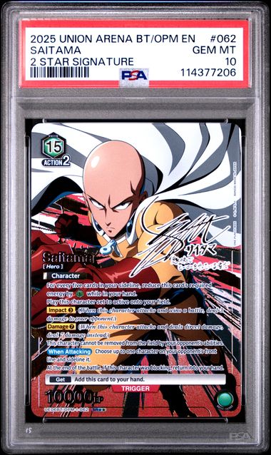 2025 Saitama 2 star signature union arena by Luffy Collects on MYNTED