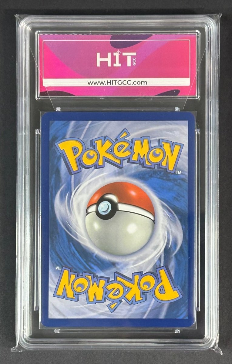 2025 SNEASEL - Promo 020 (HIT Grade 10) by MEGA on MYNTED