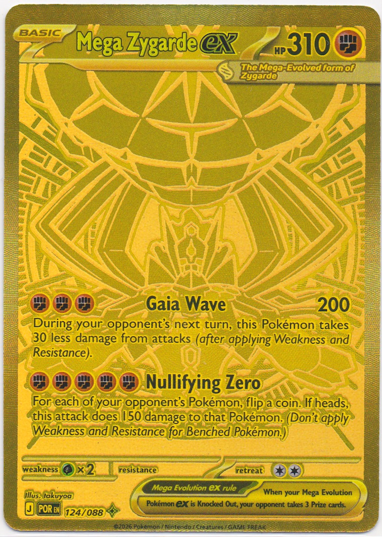 Mega Zygarde ex Perfect Order Mega Hyper Rare 124/088