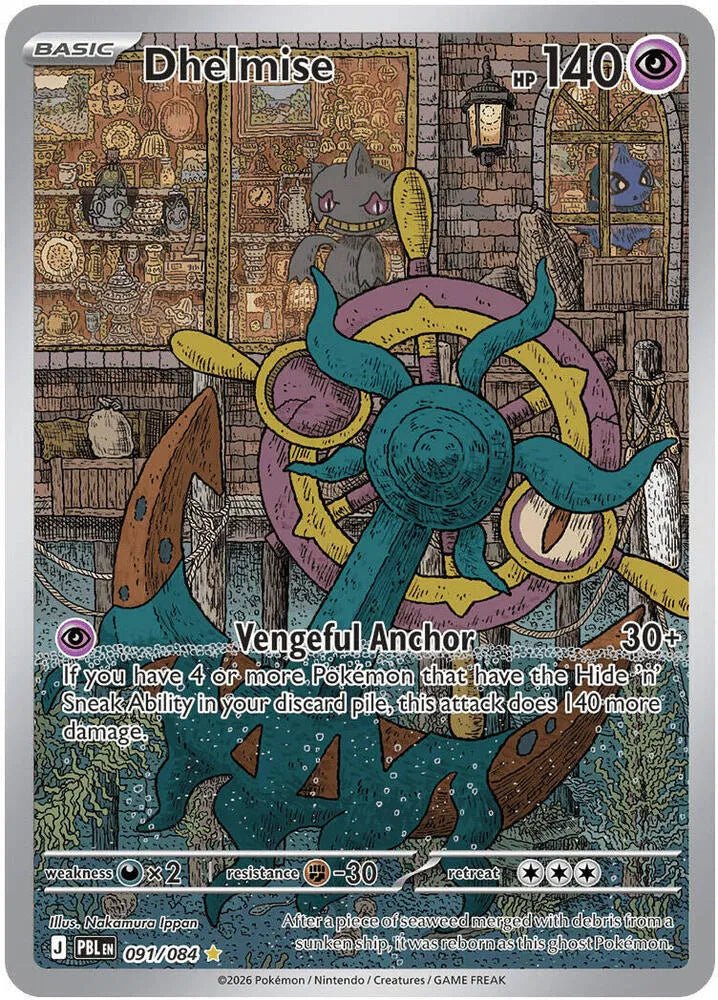 2026 Mega Evolutions Pitch Black Dhelmise 091/084 - Illustration Rare by Fabio’s Black Box on MYNTED