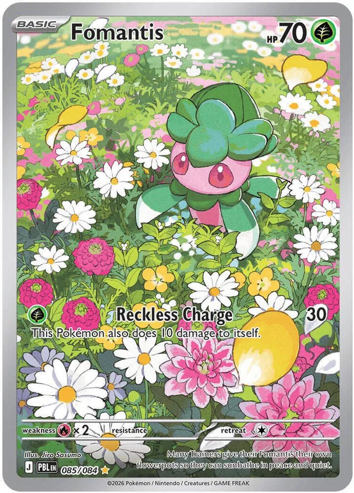 2026 Mega Evolutions Pitch Black Fomantis 085/084 - Illustration Rare by Fabio’s Black Box on MYNTED