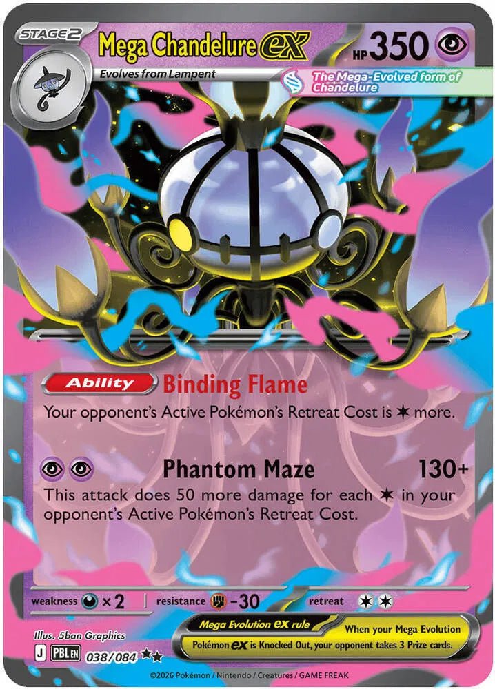2026 Mega Evolutions Pitch Black Mega Chandelure EX 038/084 - Double Rare by Fabio’s Black Box on MYNTED