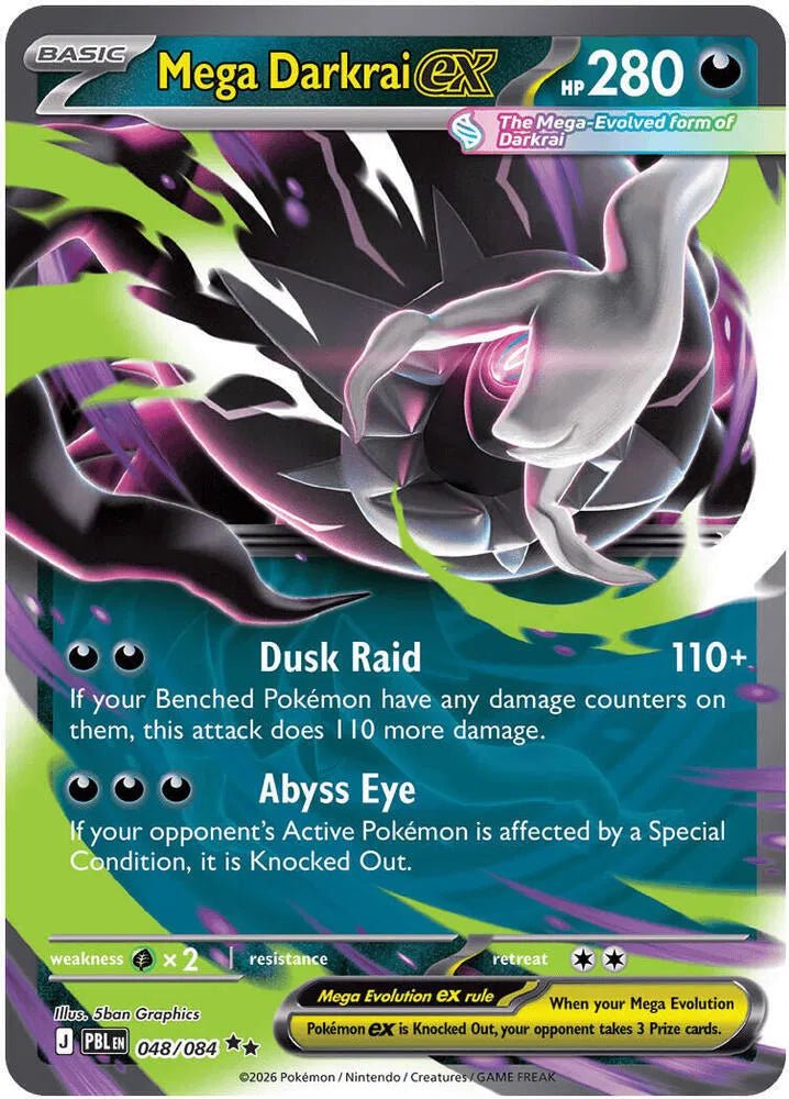 2026 Mega Evolutions Pitch Black Mega Darkrai EX 048/084 - Double Rare by Fabio’s Black Box on MYNTED