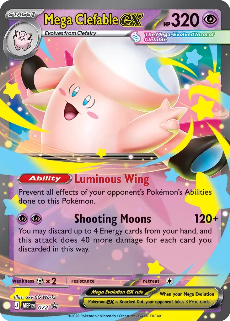 2026 Mega Evolutions Promos Mega Clefable EX 072 - Promo by Fabio’s Black Box on MYNTED