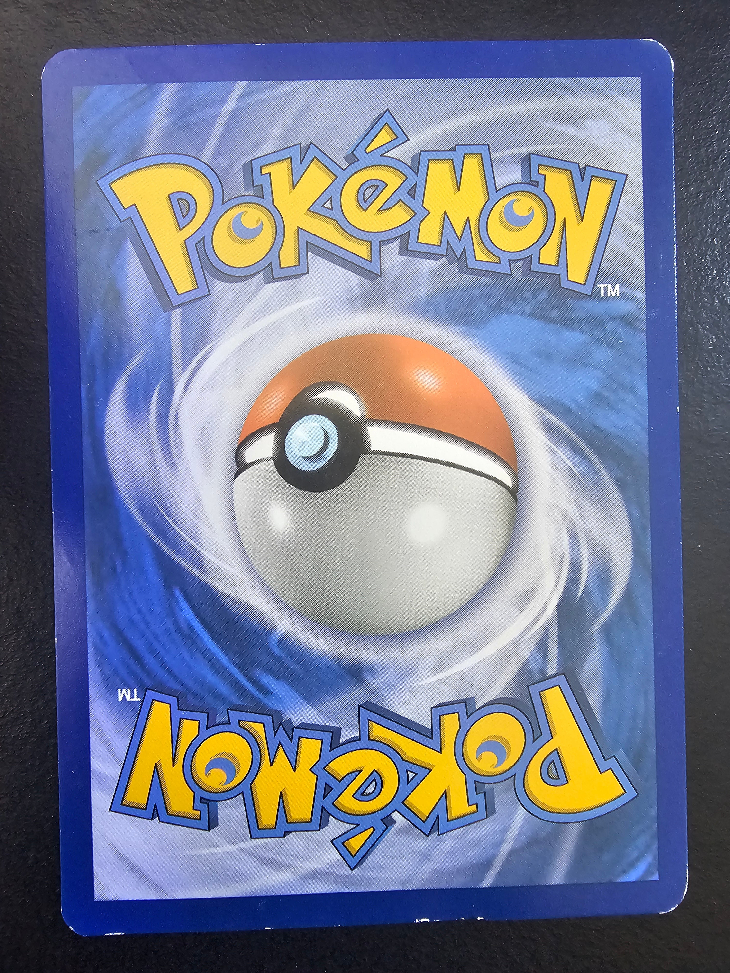 McDonald's Promos Pikachu 4 - MP