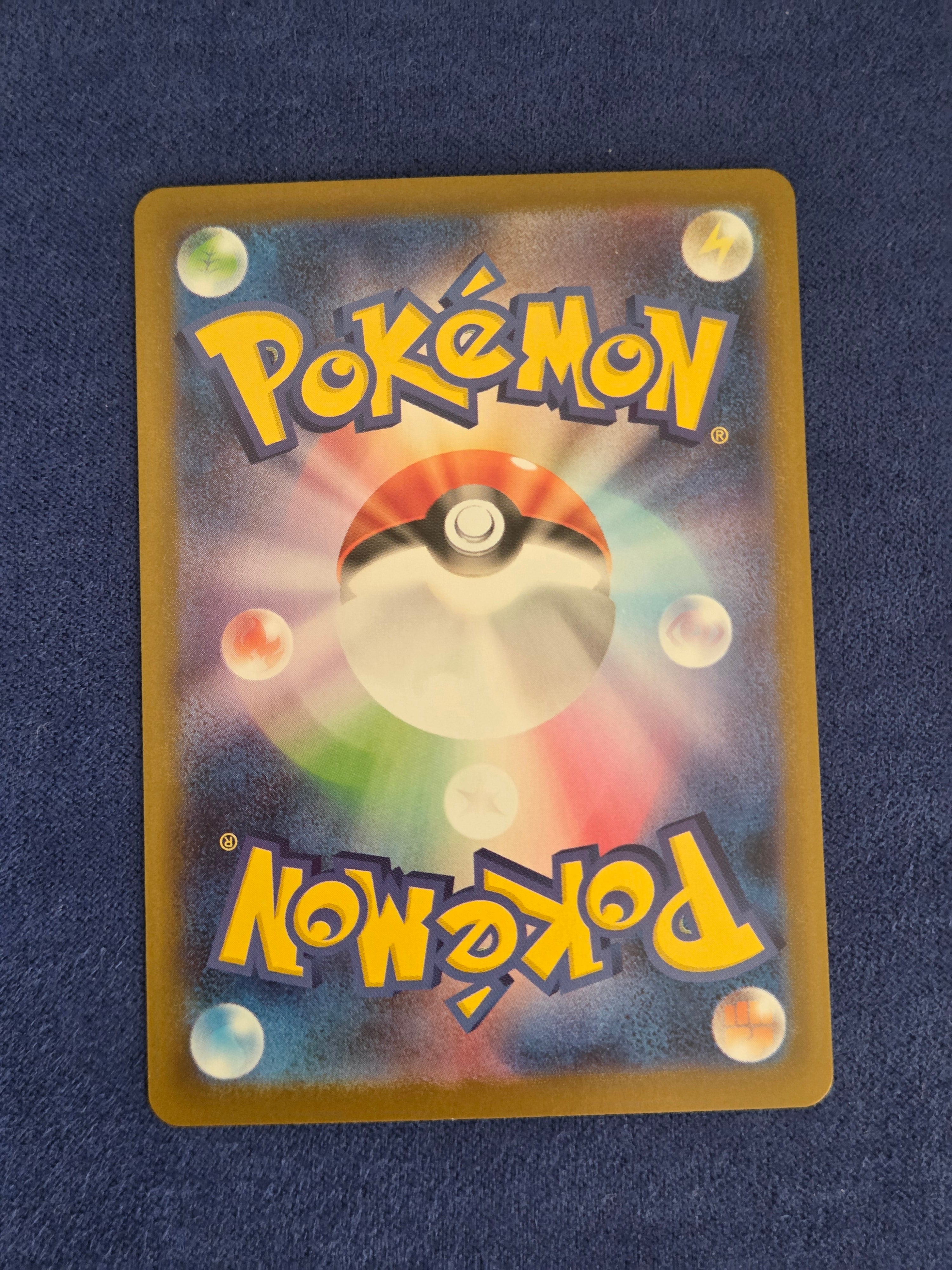 N's Zorua (JP) - 108/100 - Battle Partners