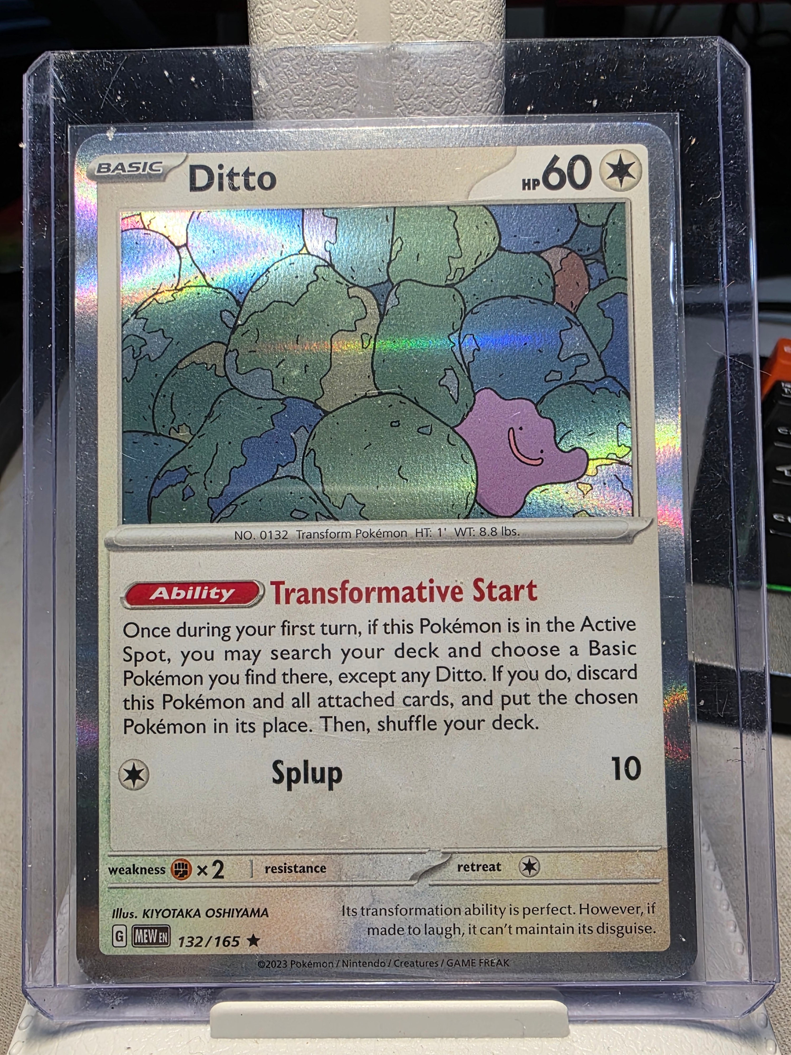 Ditto 132/165 (Holo) - 151