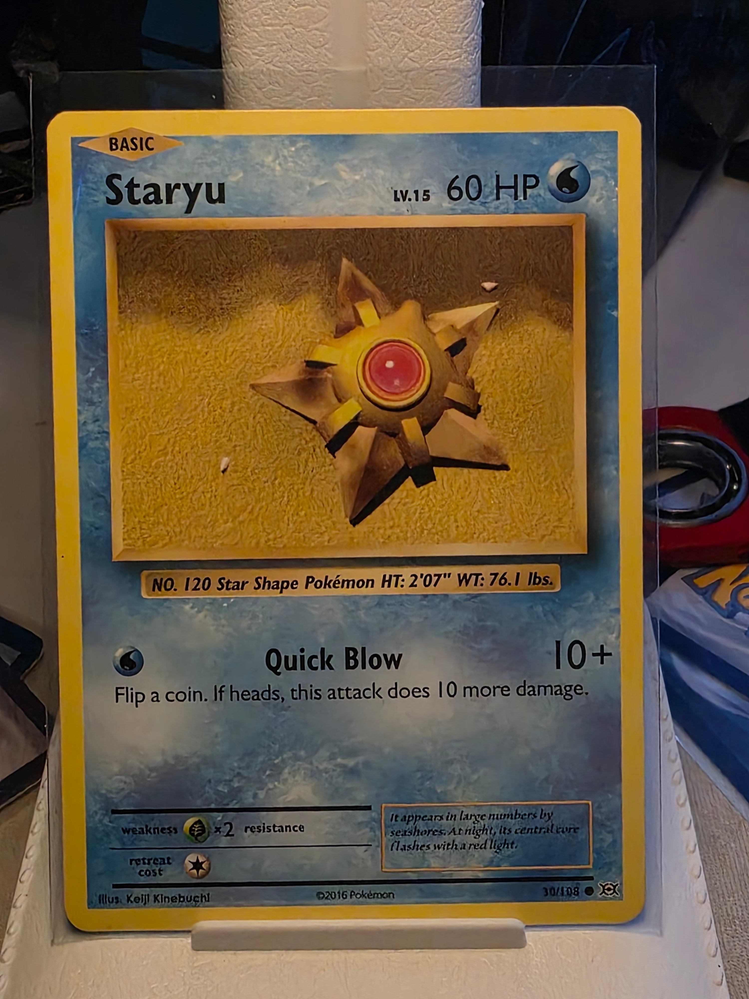 Staru 30/108 - Evolutions