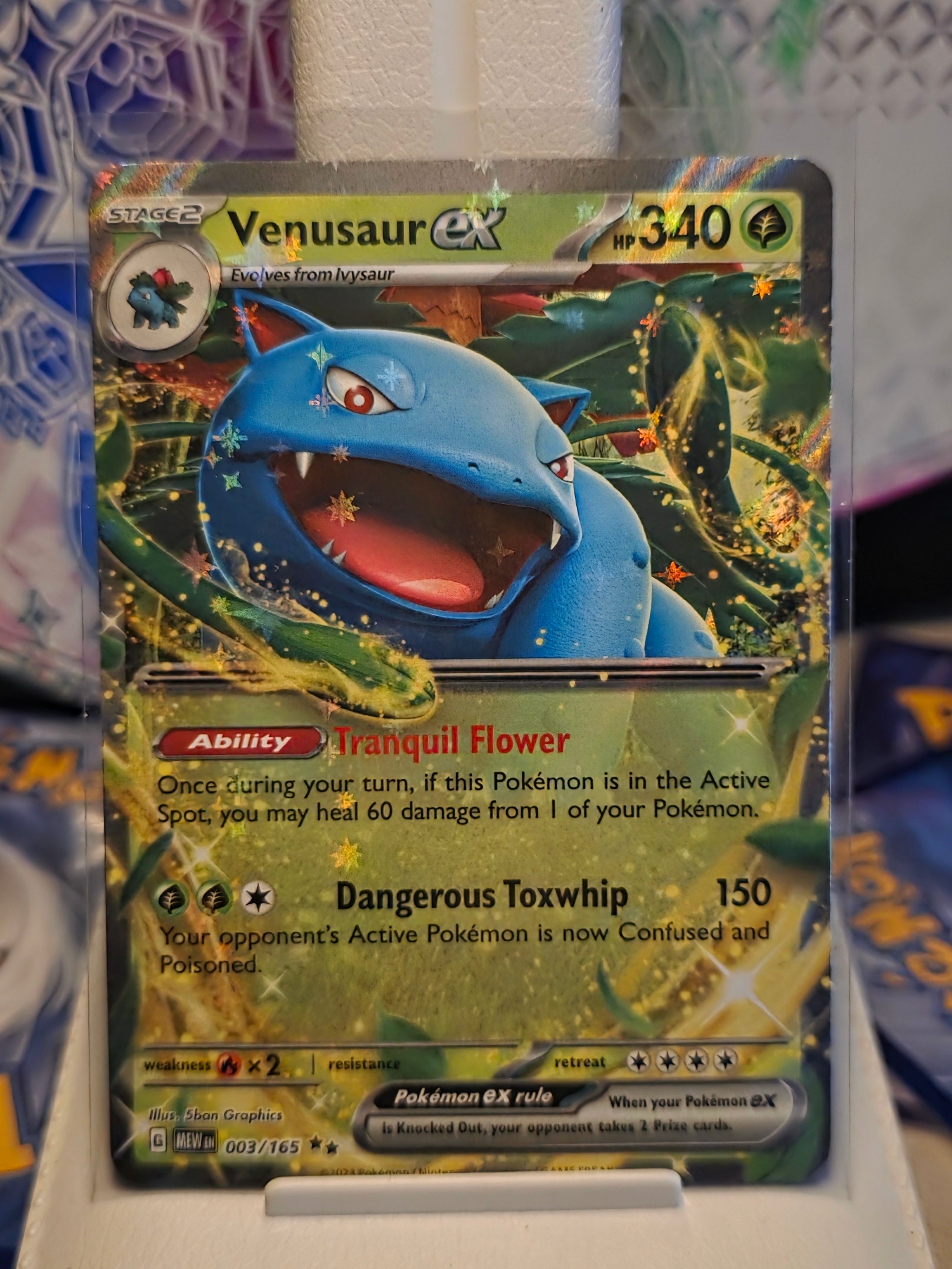 Venusaur ex 3/165 - 151