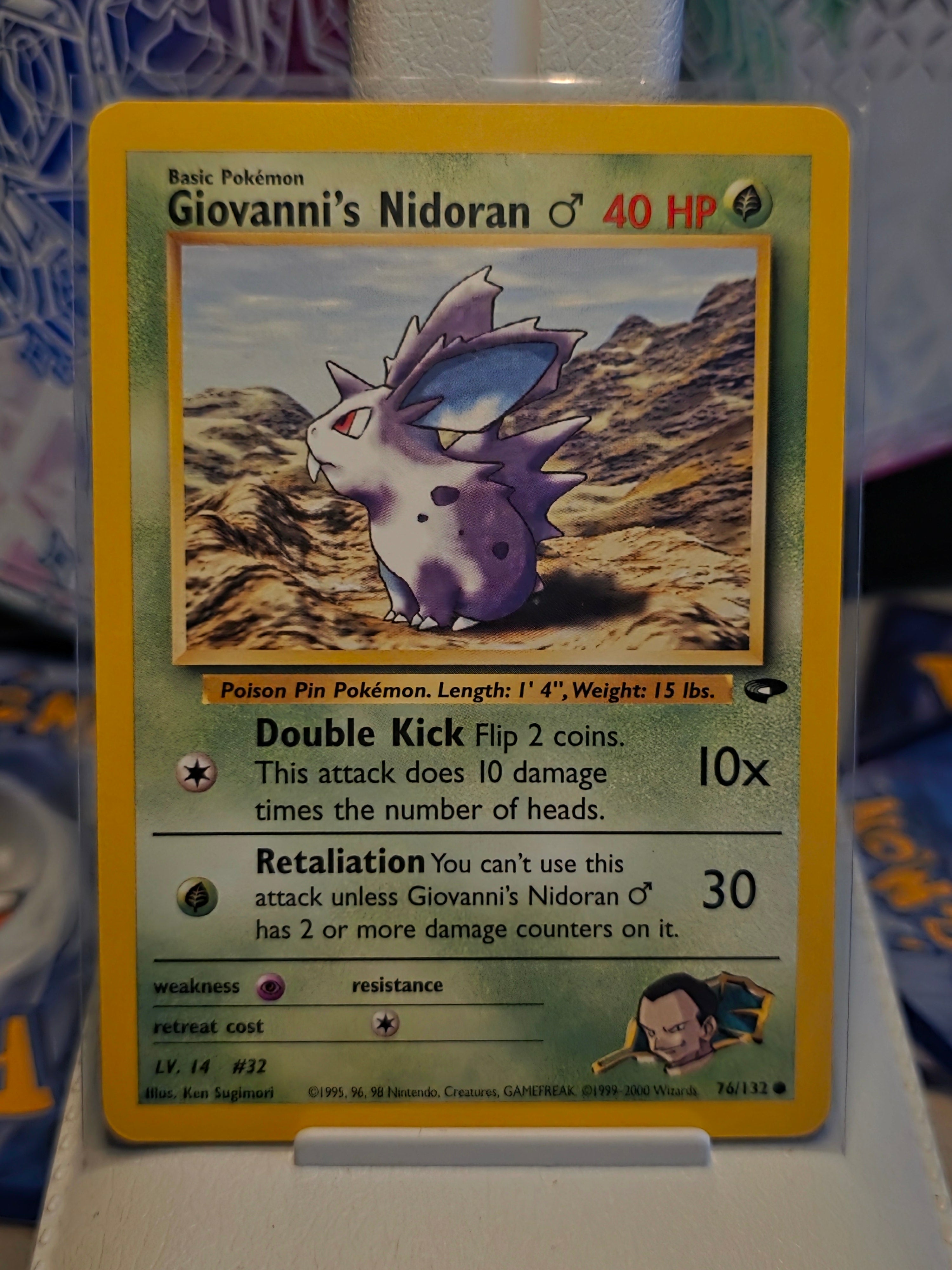 Giovanni's Nidoran 76/132 - Gym Challenge
