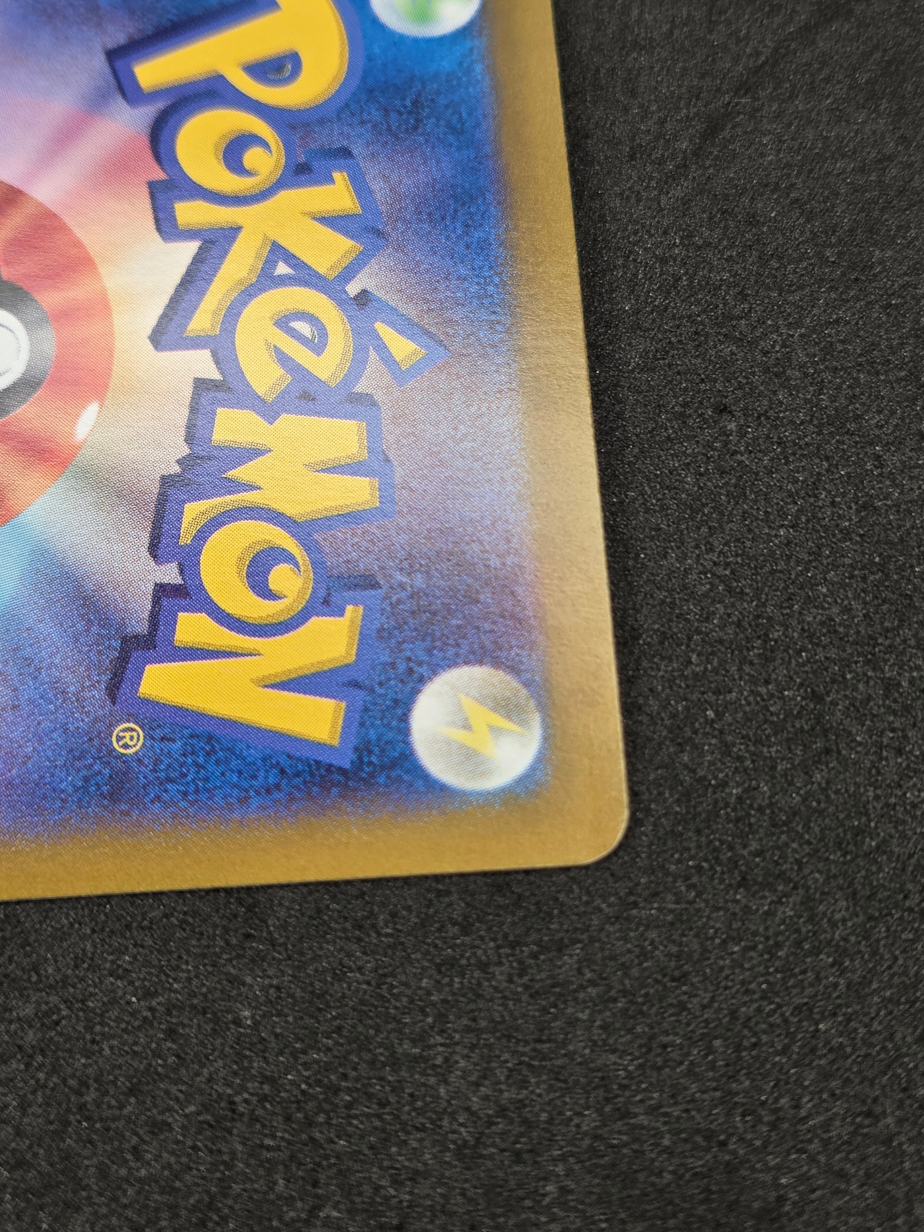 Charizard ex (JP) | 201/165 | Pokemon 151