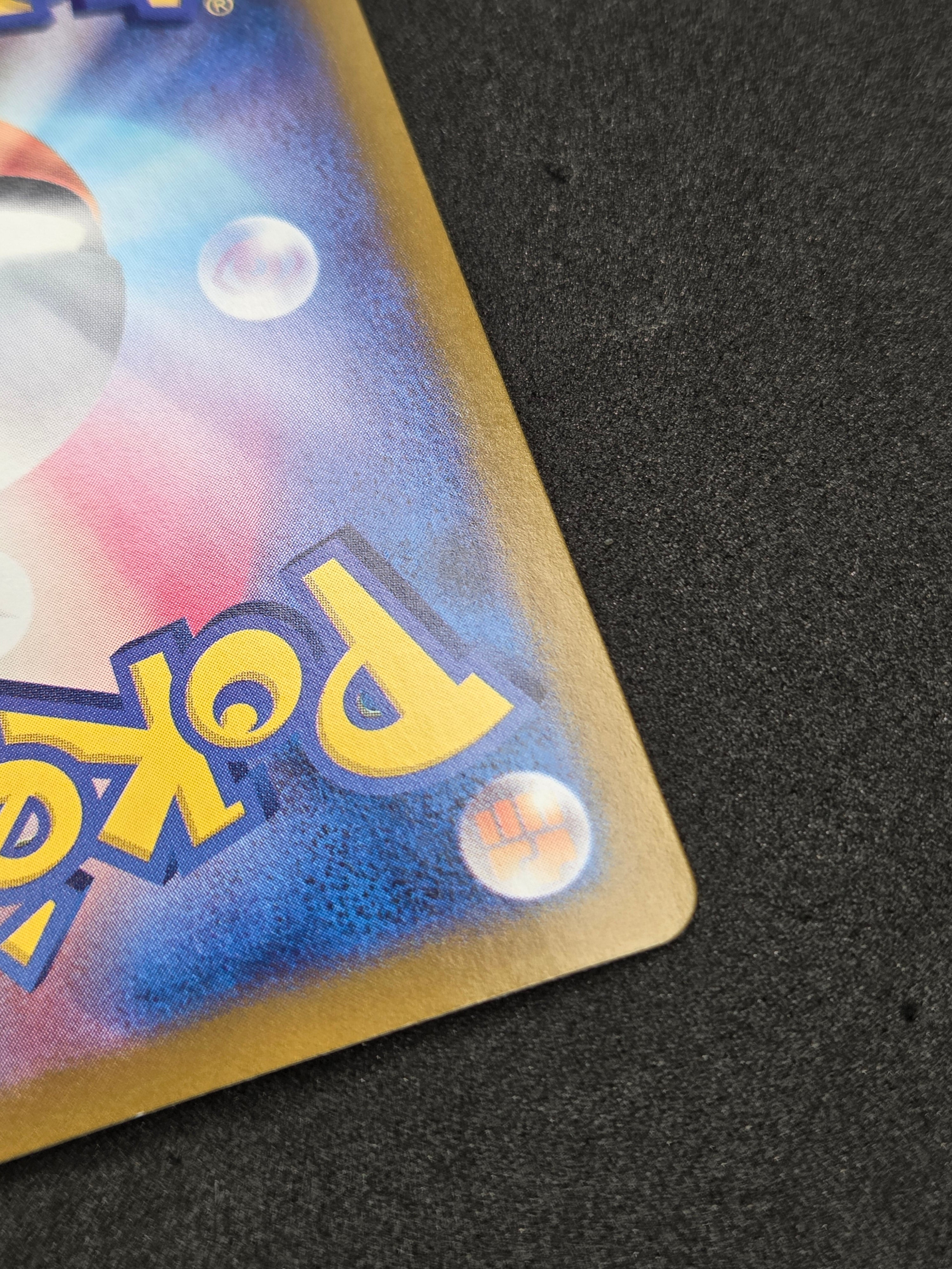 Charizard ex (JP) | 201/165 | Pokemon 151