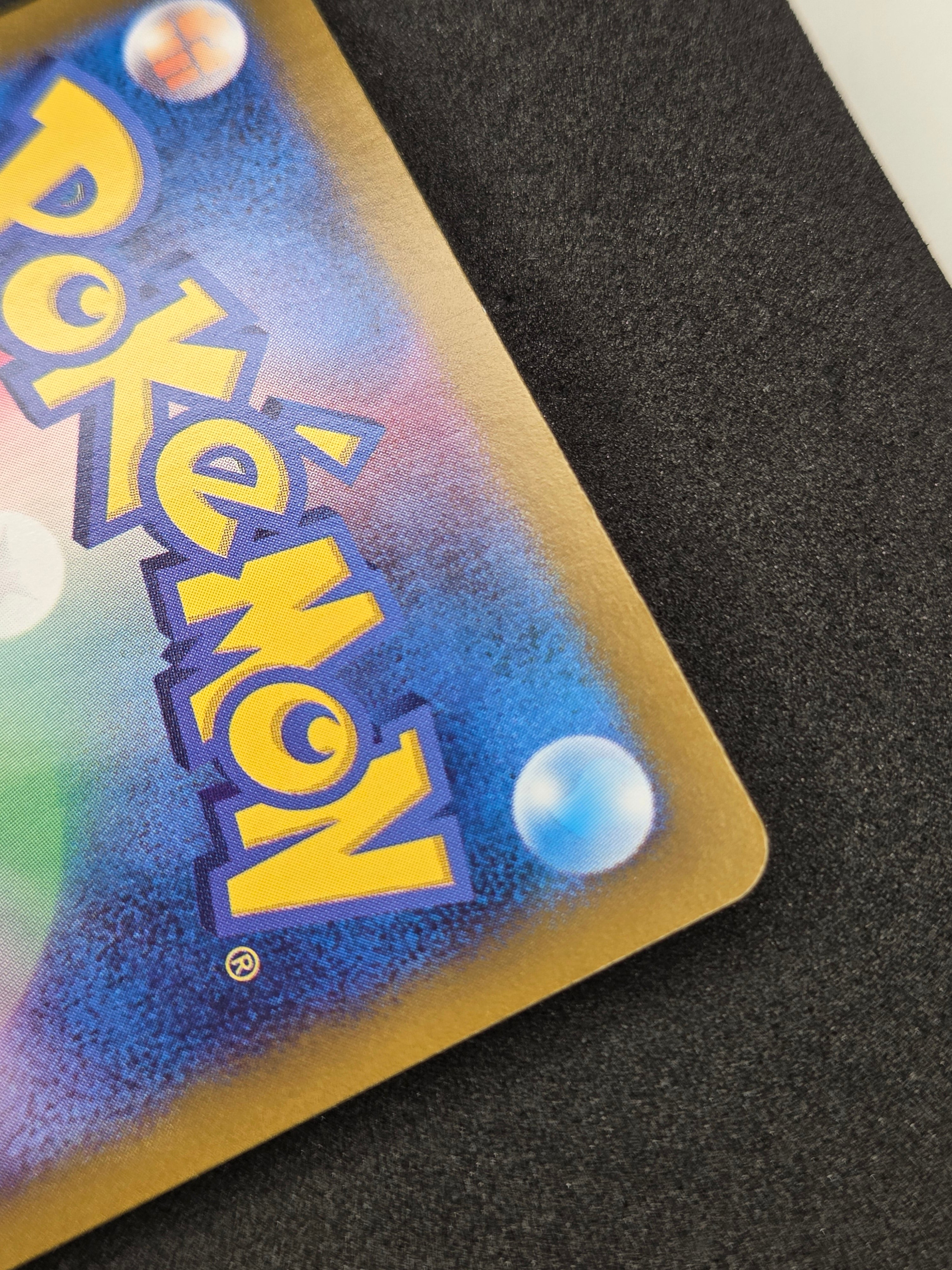 Charizard ex (JP) | 201/165 | Pokemon 151