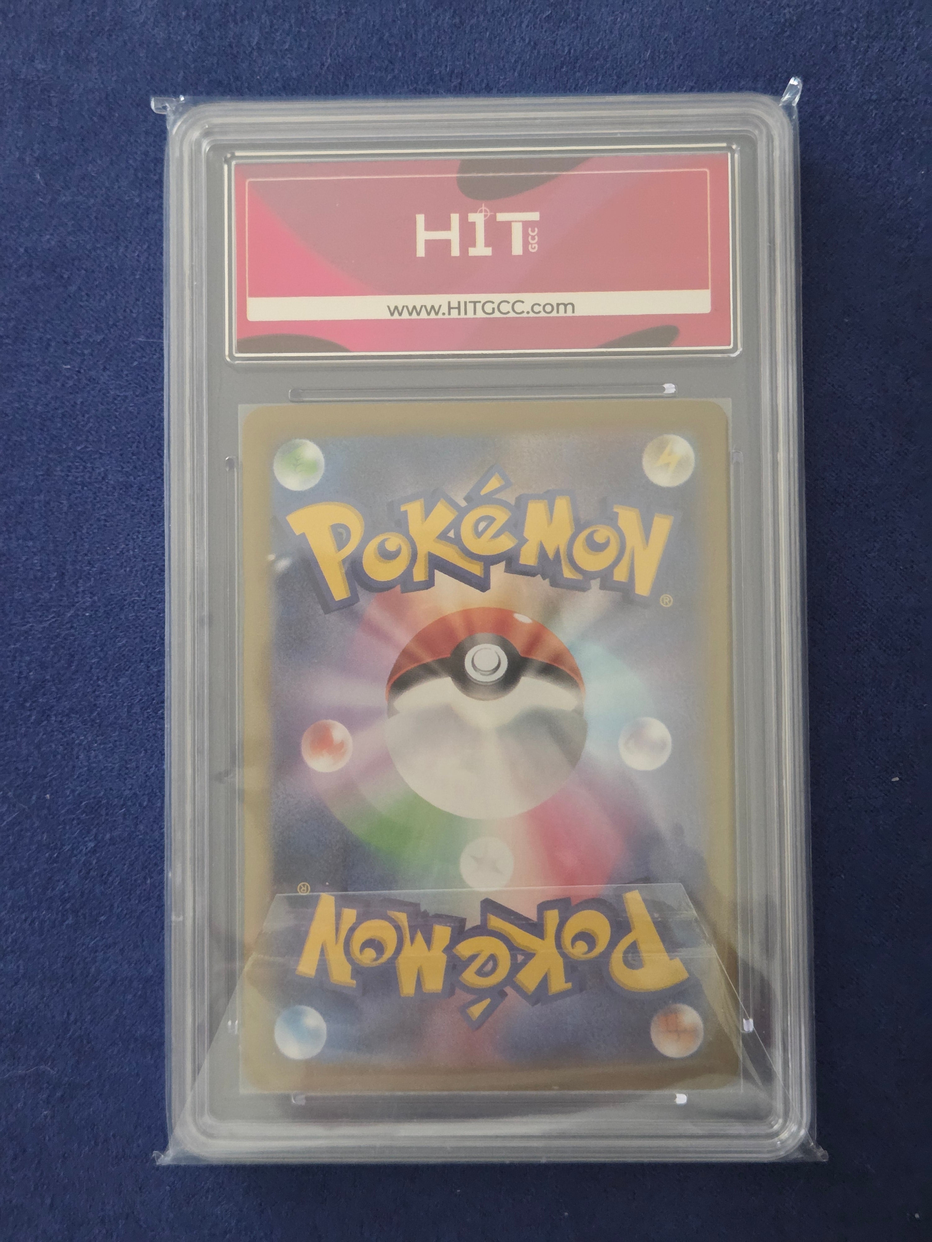 N's Reshiram (JP) | 109/100 | Battle Partners