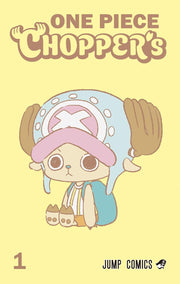 JUMP COMICS - ONE PIECE CHOPPER VOL. 1 (Japanese)