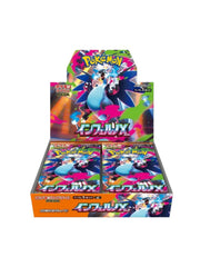 Inferno X Booster Box