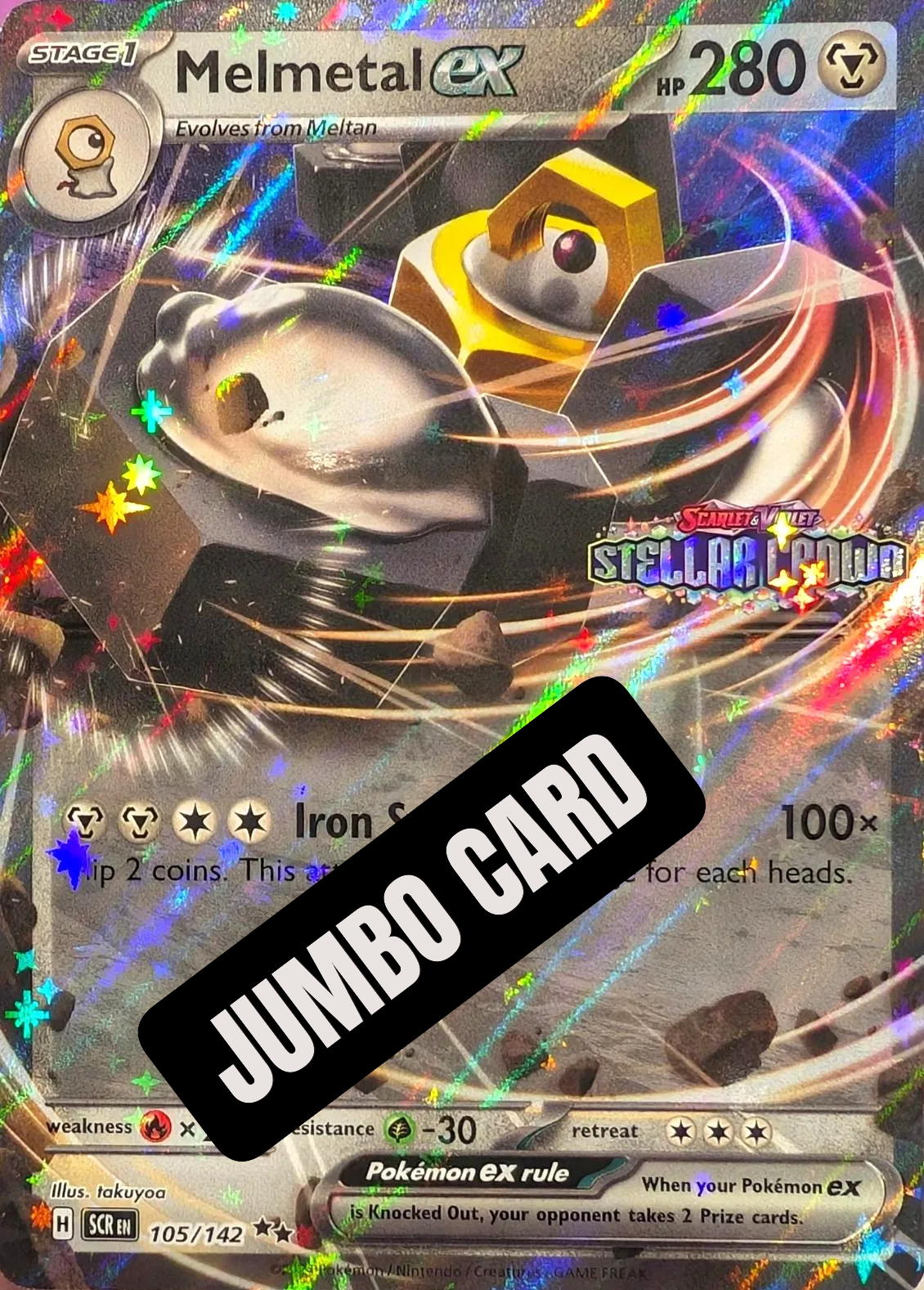 Melmetal ex (Stellar Crown Stamped) (Jumbo card)