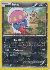 Inkay  and Meowth Roaring Skies Common 41 HOLO