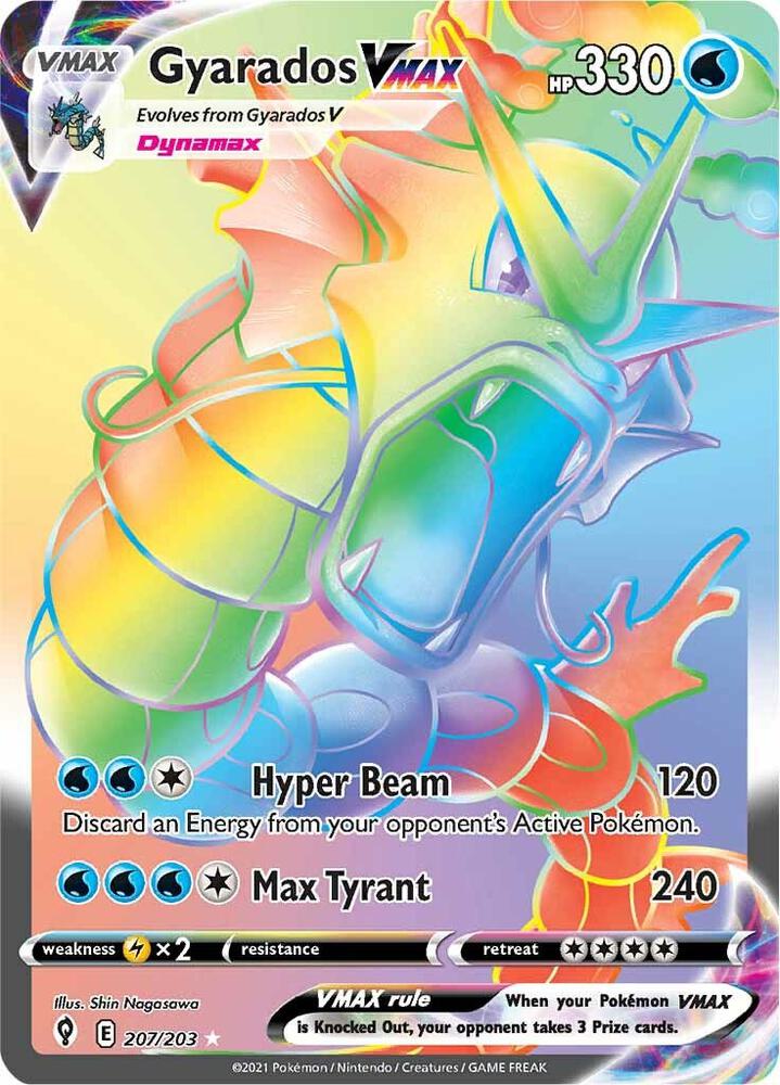 Gyarados VMAX - 207/203 / Secret Rare