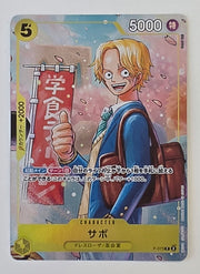 Sabo P-073 (Promo) 8/2024 Saikyo Jump Strongest Three Brothers  ONE PIECE TCG