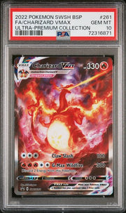 2022 POKEMON SWSH BLACK STAR PROMO #261 FA/CHARIZARD VMAX ULTRA-PREMIUM COLLECTION - PSA GEM MINT 10