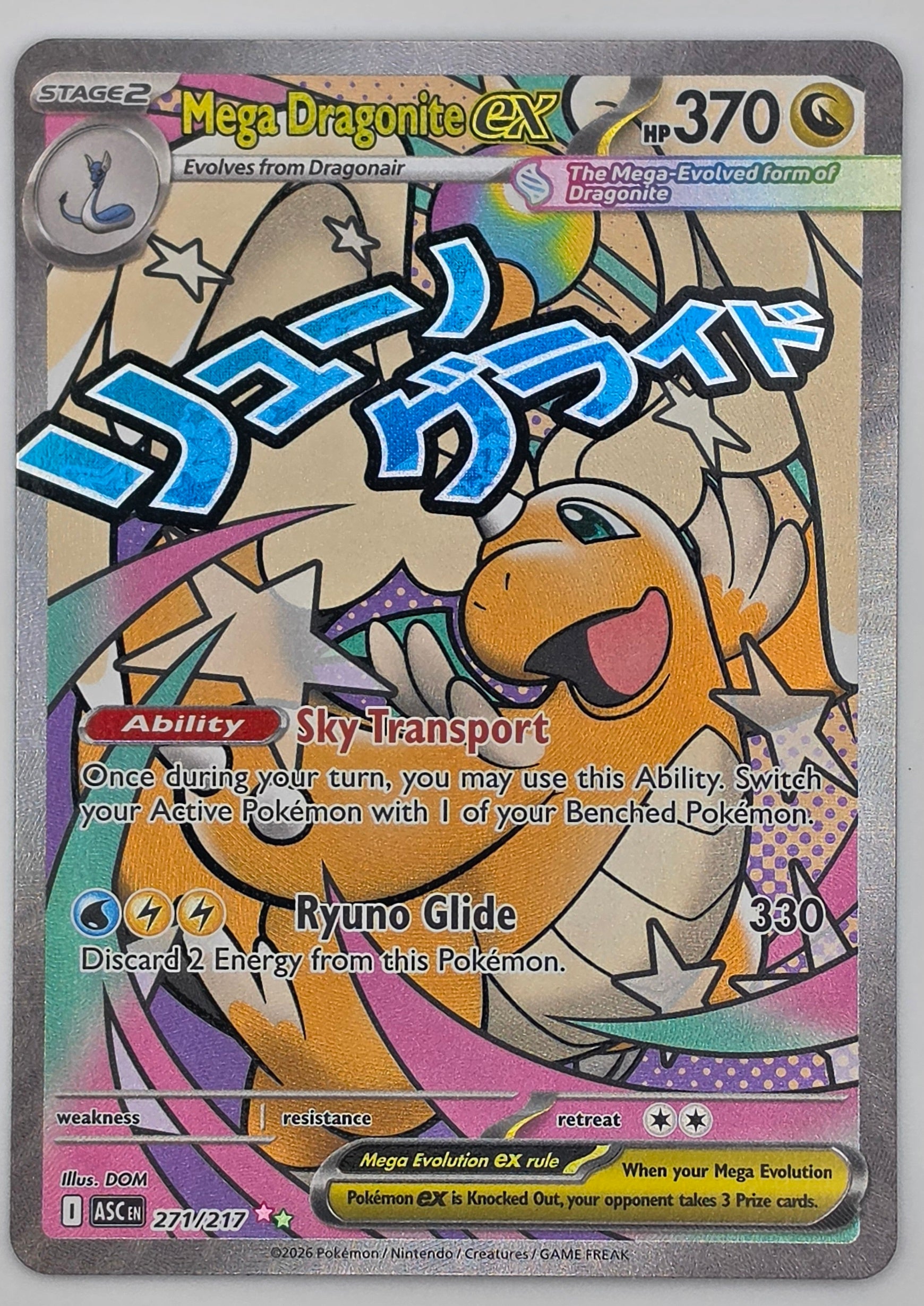 Mega Dragonite ex - 271/217 - ME: Ascended Heroes (ASC)