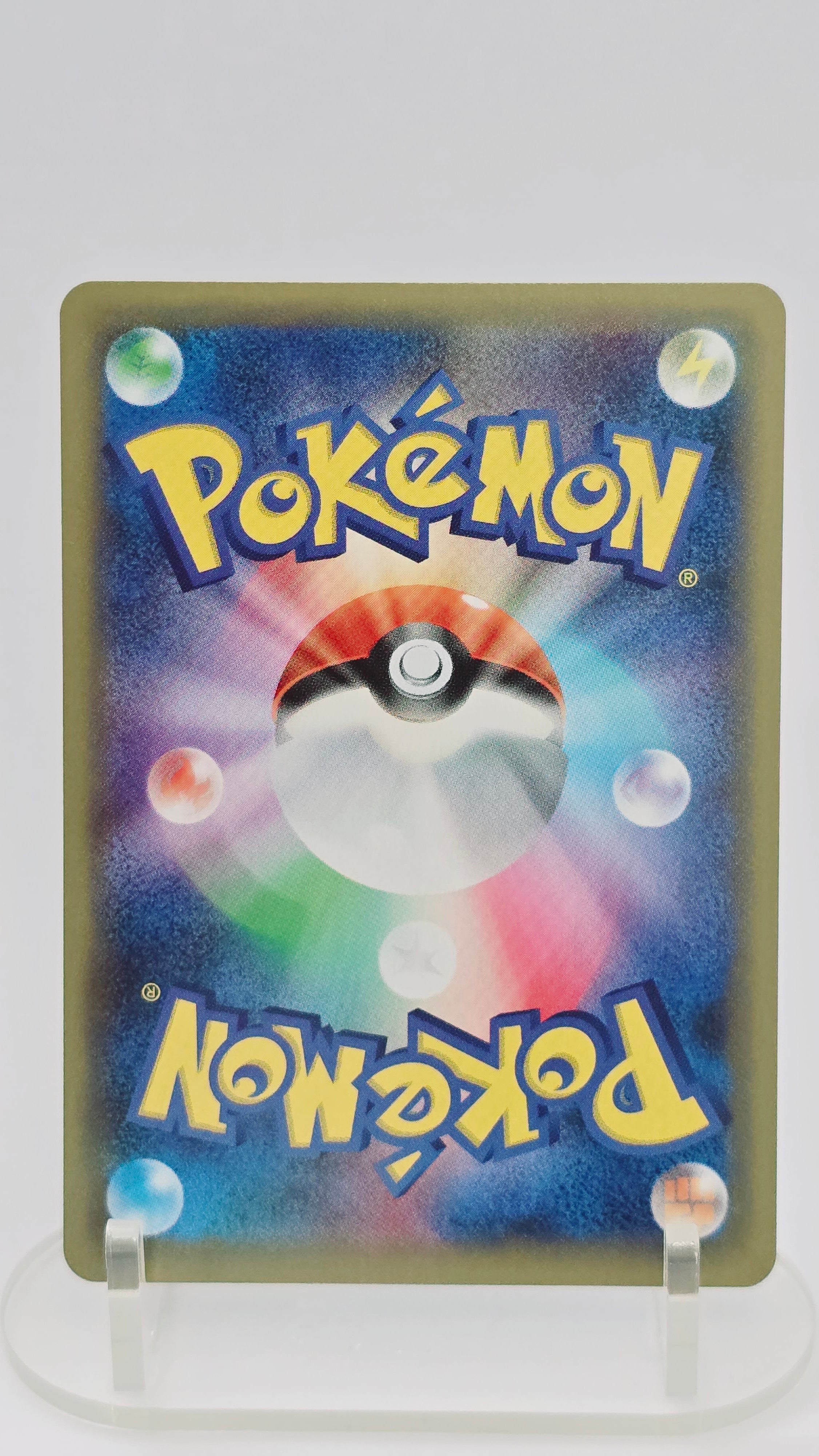 Here Comes Team Rocket (JP) - 25th Anniversary Promo (JP) - Common 006/025 - Japanese (JP)