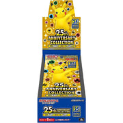 25th Anniversary Booster Box (Japanese) by Schmutzfink TCG on MYNTED