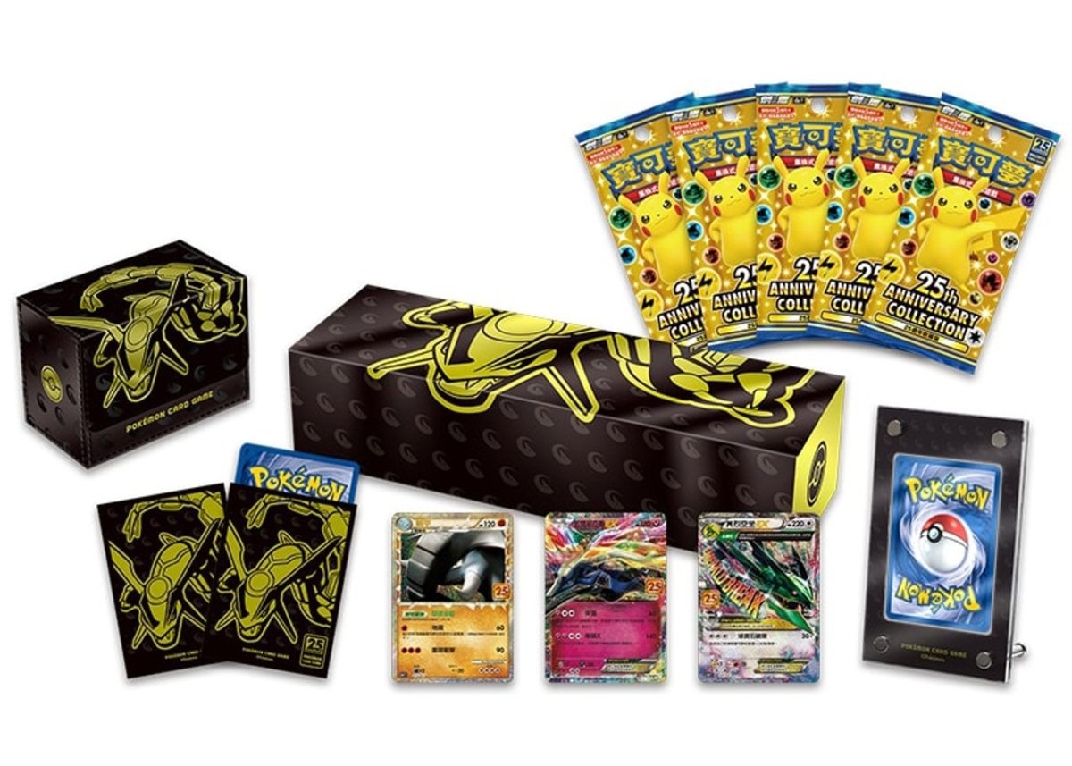 25th Anniversary Collection Box - Rayquaza (Chinese) by Schmutzfink TCG on MYNTED