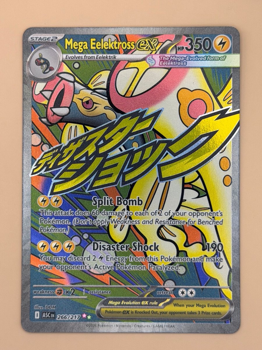 266/217 Mega Eelektross ex - Ascended Heroes by Poké Zen DXB on MYNTED