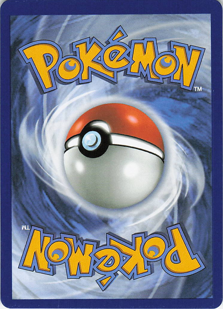 Pupitar (Poke Ball Pattern) Prismatic Evolutions Common 048/131