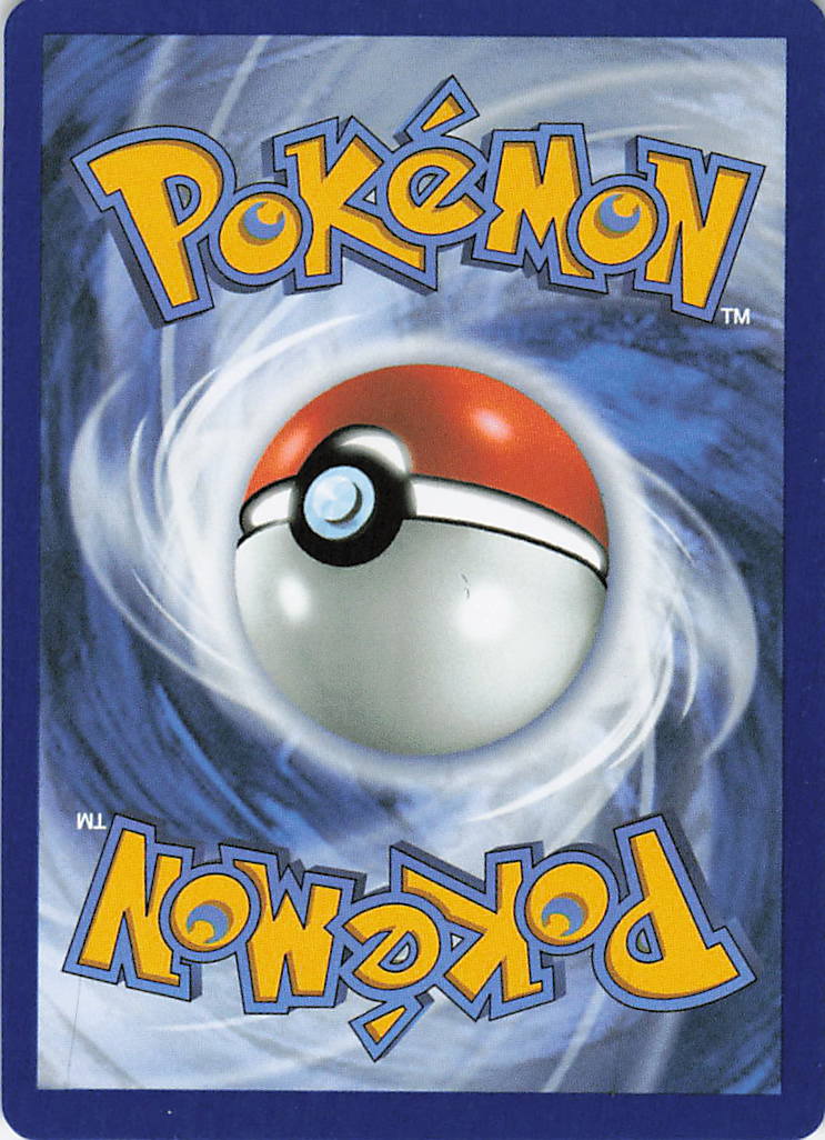 Earthen Vessel (Poke Ball Pattern) Prismatic Evolutions Uncommon 106/131