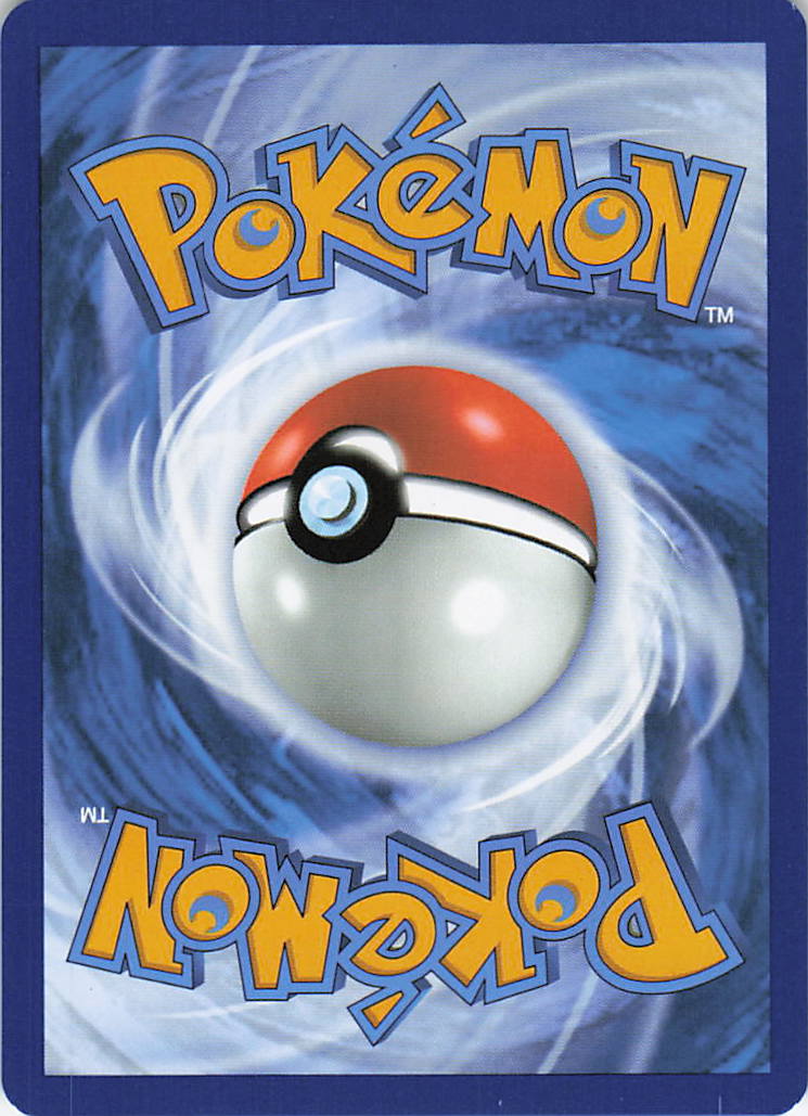 Festival Grounds (Poke Ball Pattern) Prismatic Evolutions Uncommon 108/131