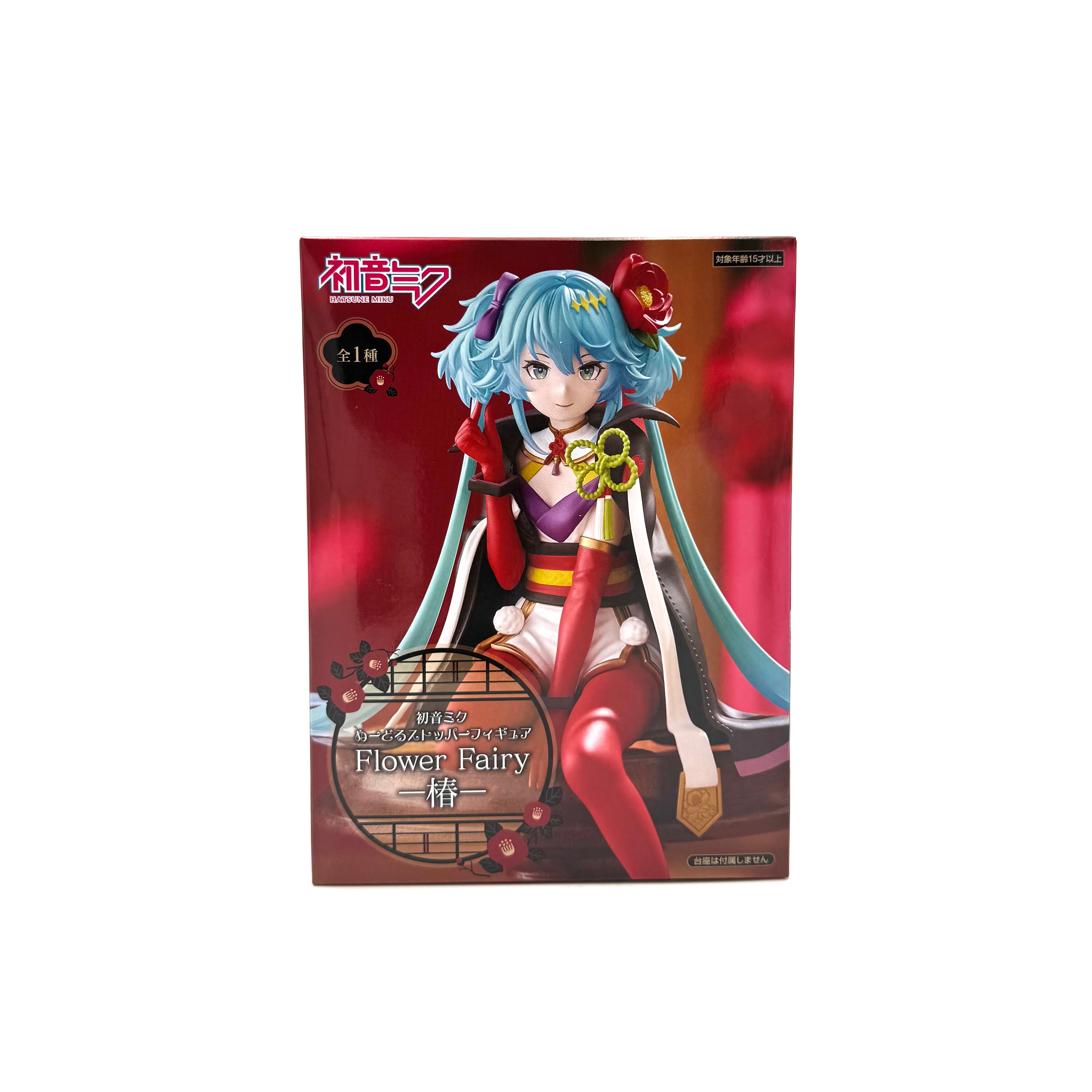 FuRyu Hatsune Miku Flower Fairy Noodle Stopper Figure