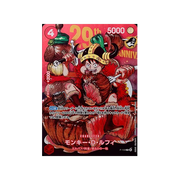 29th Anniversary Luffy Card by TCG Vault on MYNTED