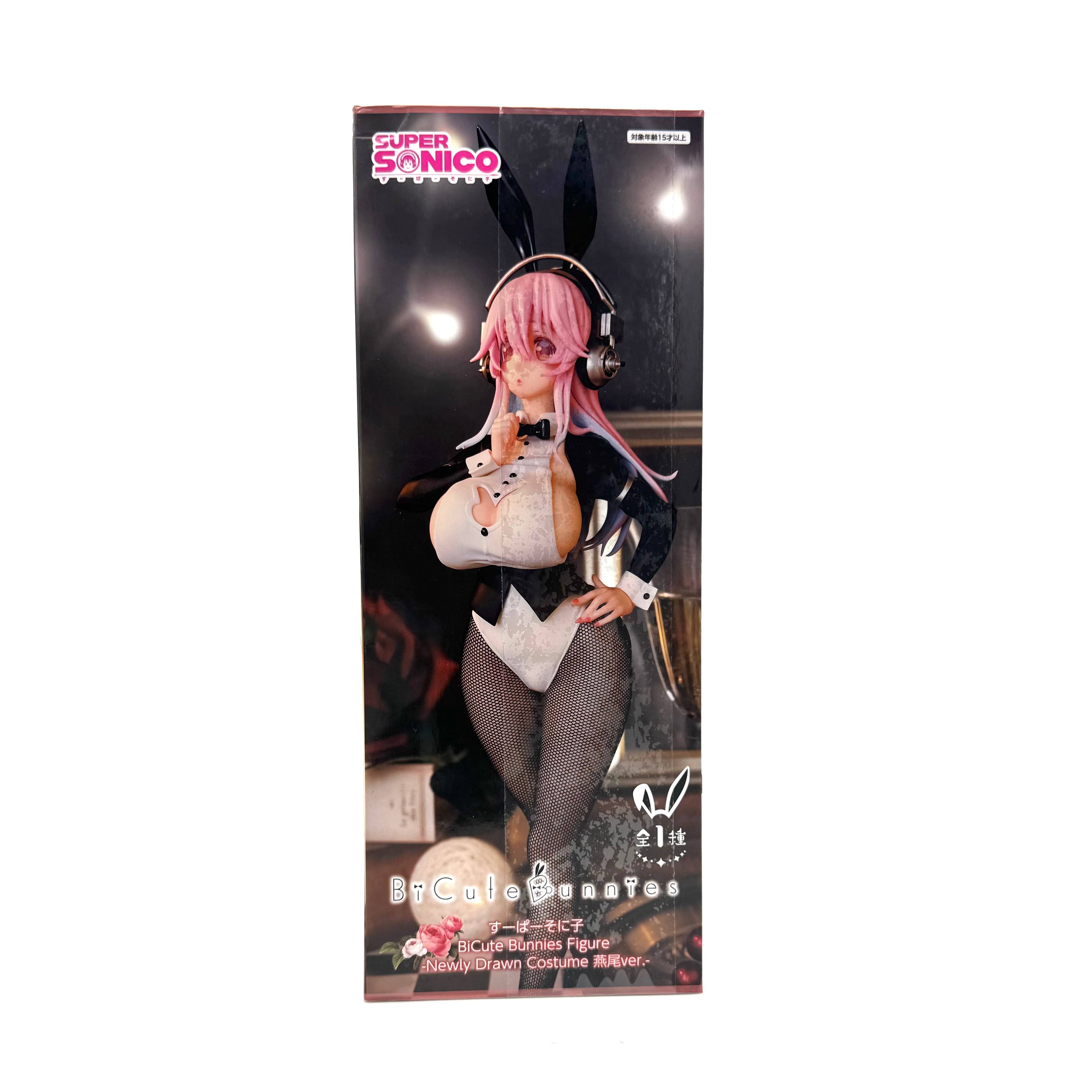 FuRyu Super Sonico BiCute Bunnies Figure Newly Drawn Costume Ver.