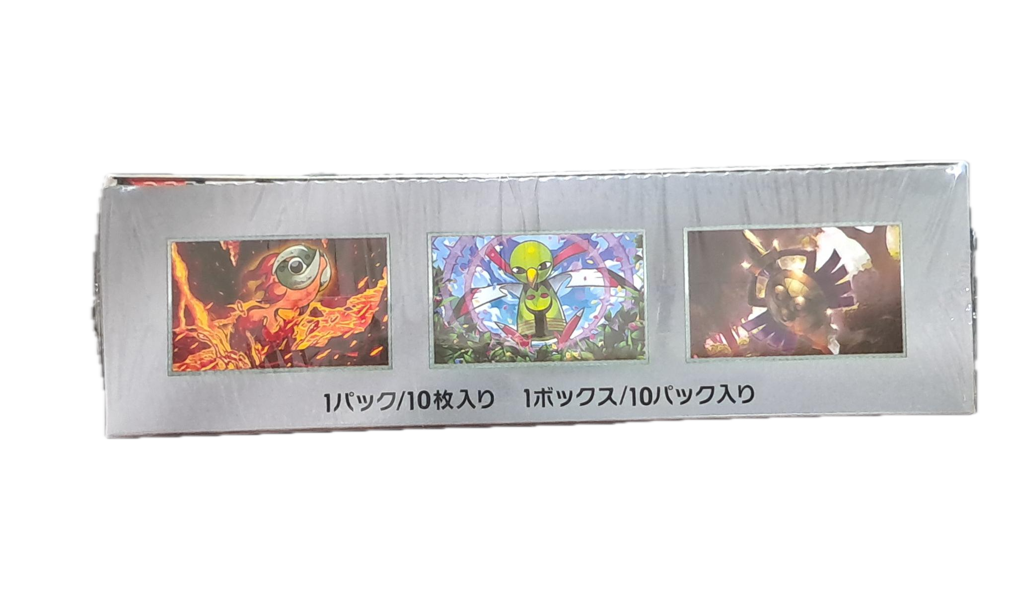 Pokémon TCG Terastal Festival ex SV8a Japanese Booster Box