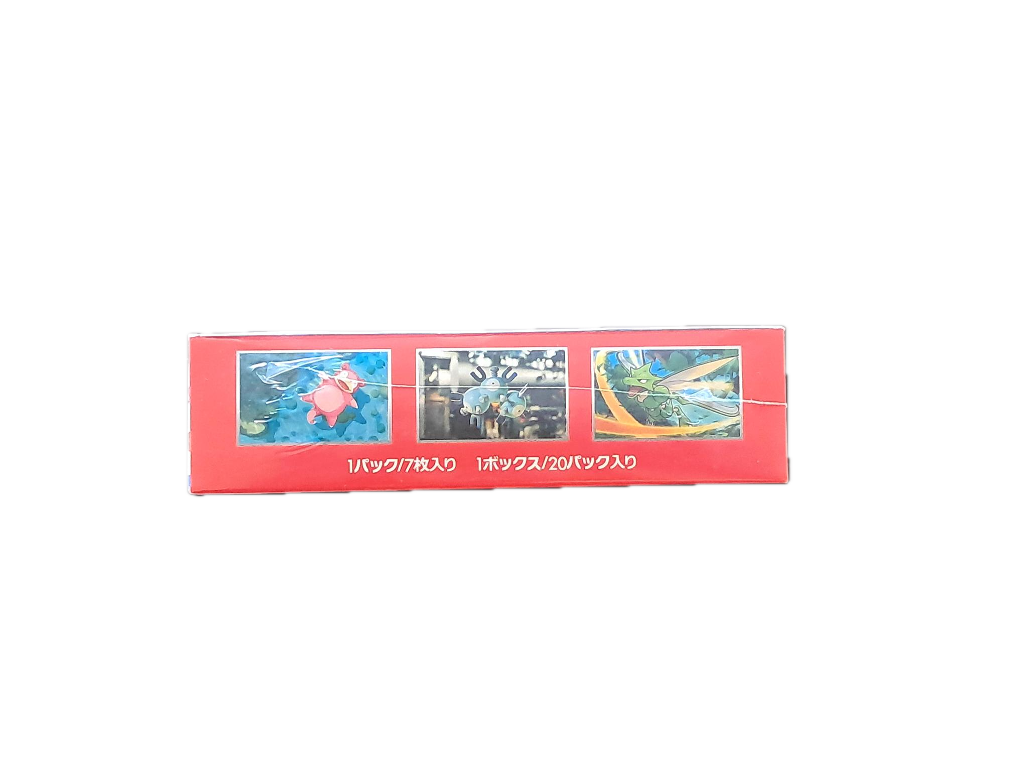 Pokémon 151 Japanese Booster Box