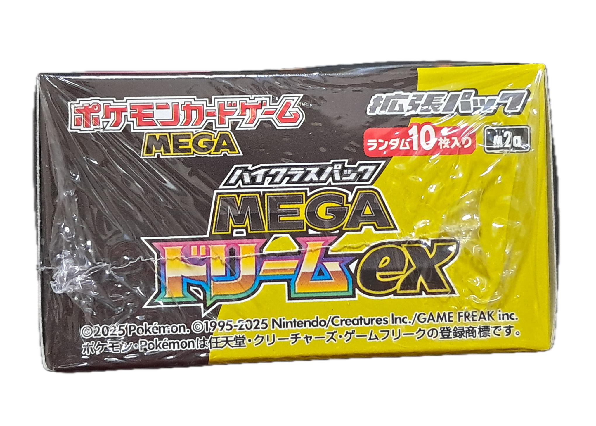 Japanese Mega Dream Pokémon Card Booster Box