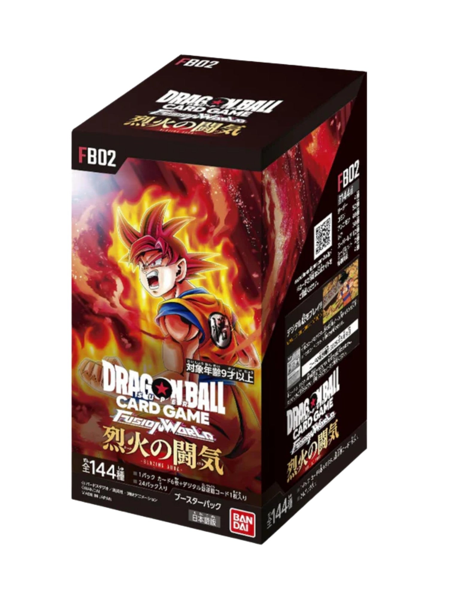 Dragon Ball FB 02 Booster Box