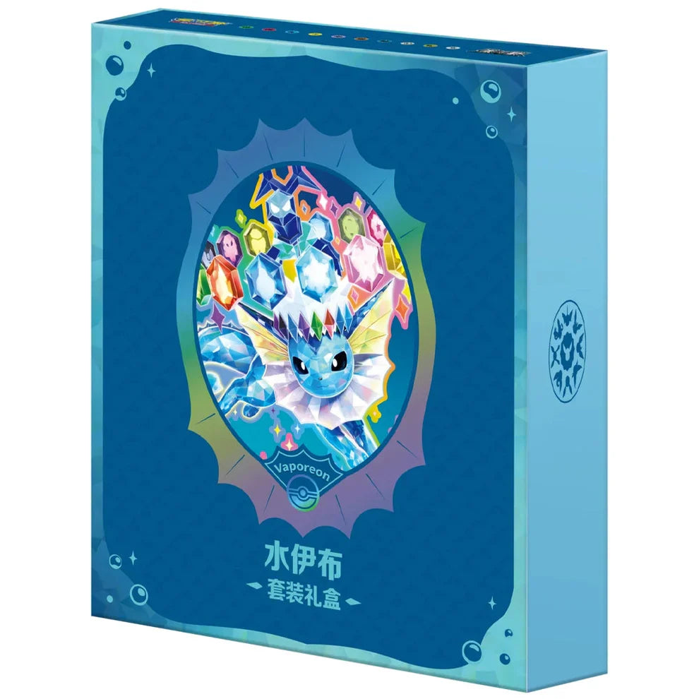 POKEMON VAPOREON TERASTAL GRAND CRYSTAL GATHERING SIMPLIFIED CHINESE BINDER GIFT BOX